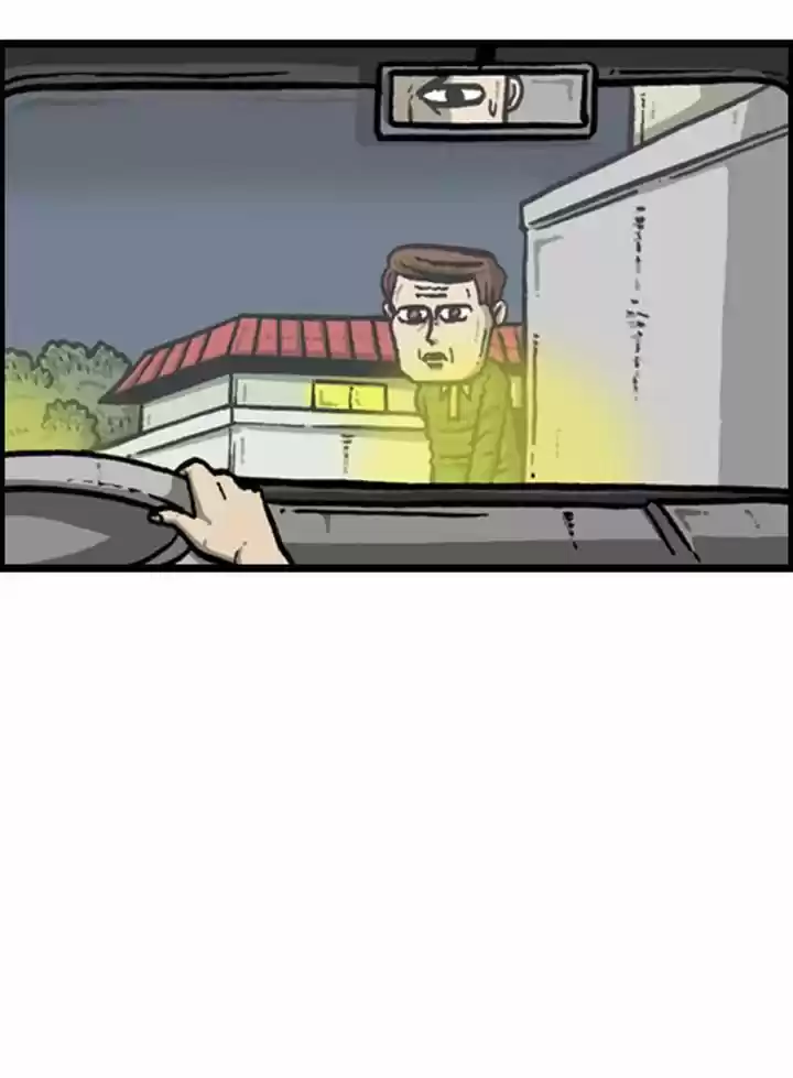 The Sound of Your Heart 83