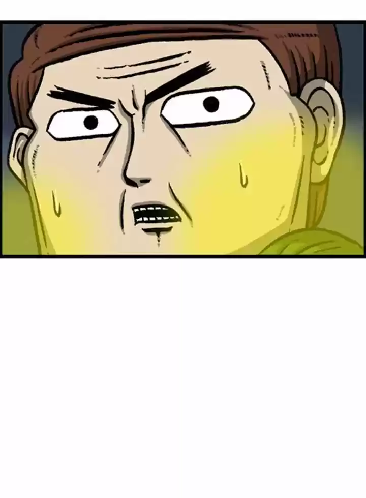 The Sound of Your Heart 83