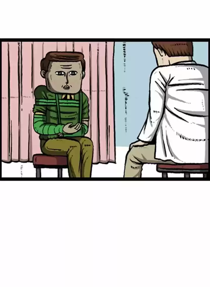 The Sound of Your Heart 83