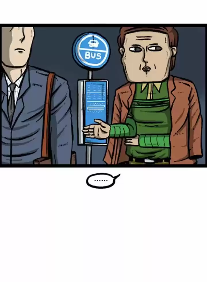 The Sound of Your Heart 83