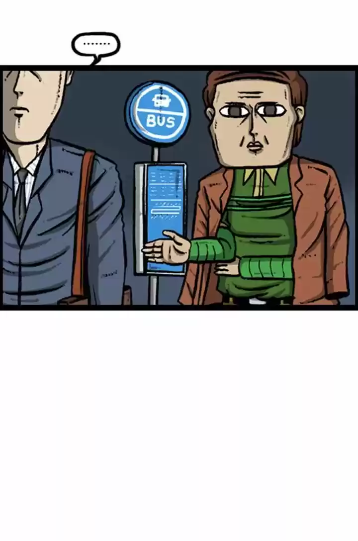 The Sound of Your Heart 83