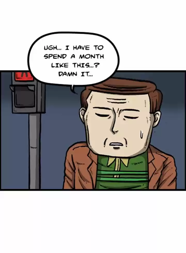 The Sound of Your Heart 83