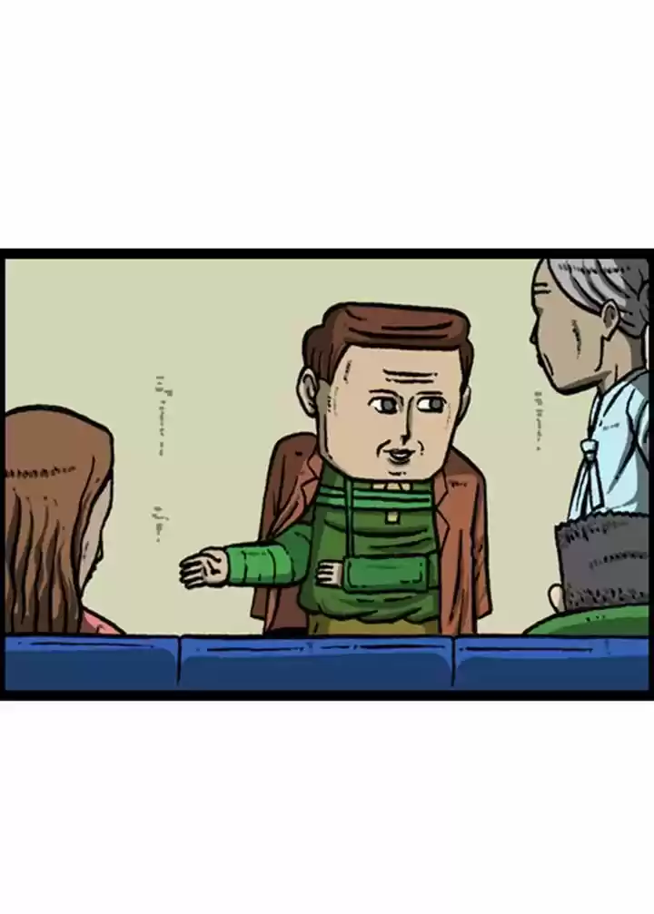 The Sound of Your Heart 83