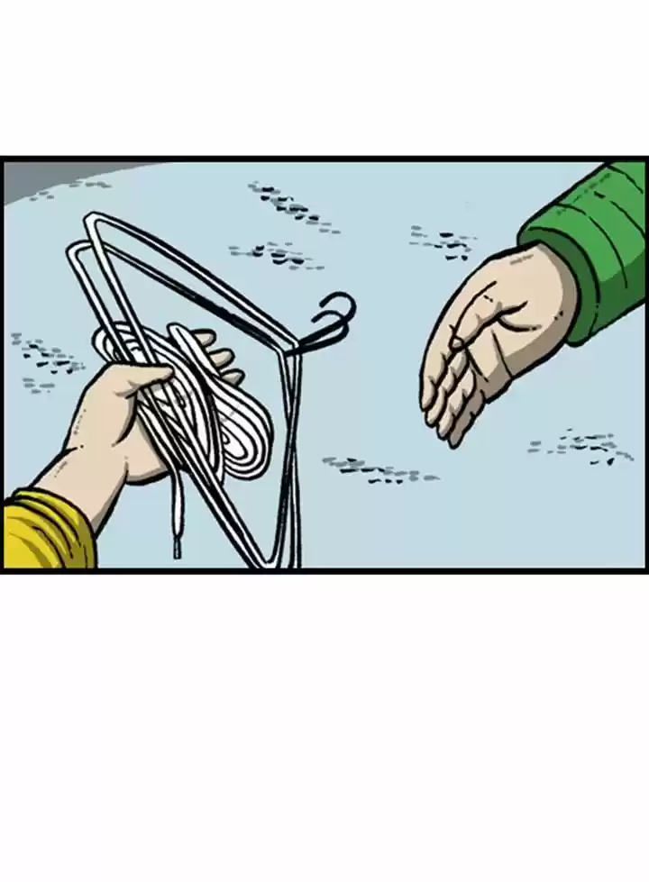 The Sound of Your Heart 83