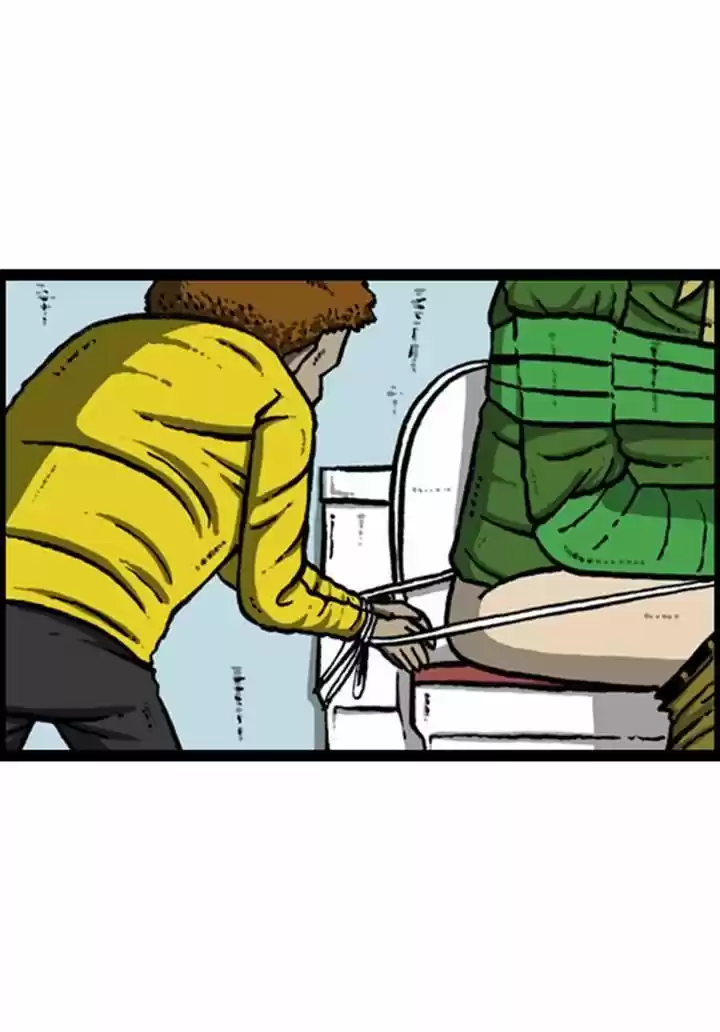 The Sound of Your Heart 83