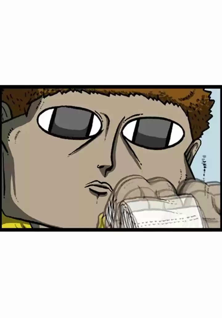 The Sound of Your Heart 83