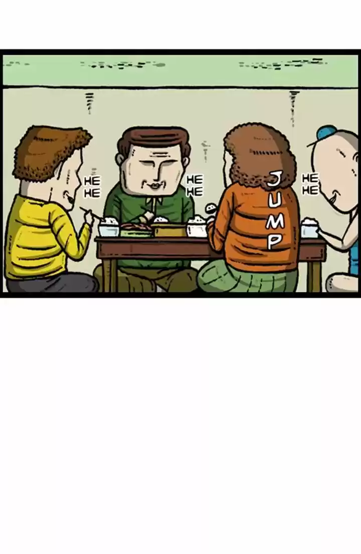 The Sound of Your Heart 84