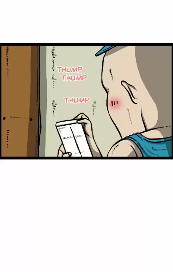 The Sound of Your Heart 84