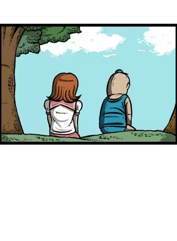 The Sound of Your Heart 84