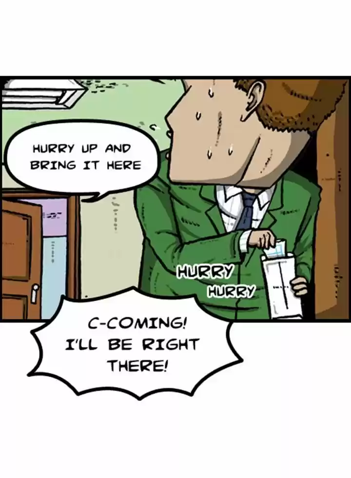 The Sound of Your Heart 84