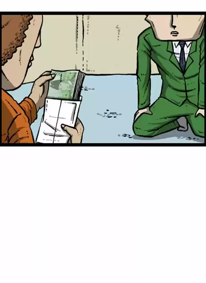 The Sound of Your Heart 84