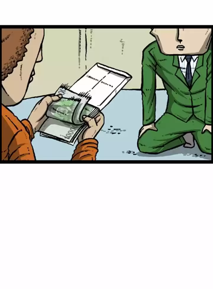 The Sound of Your Heart 84