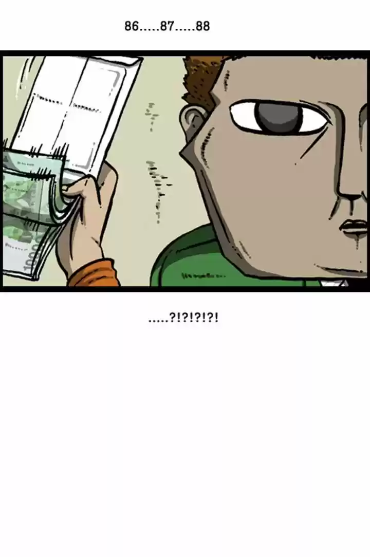 The Sound of Your Heart 84