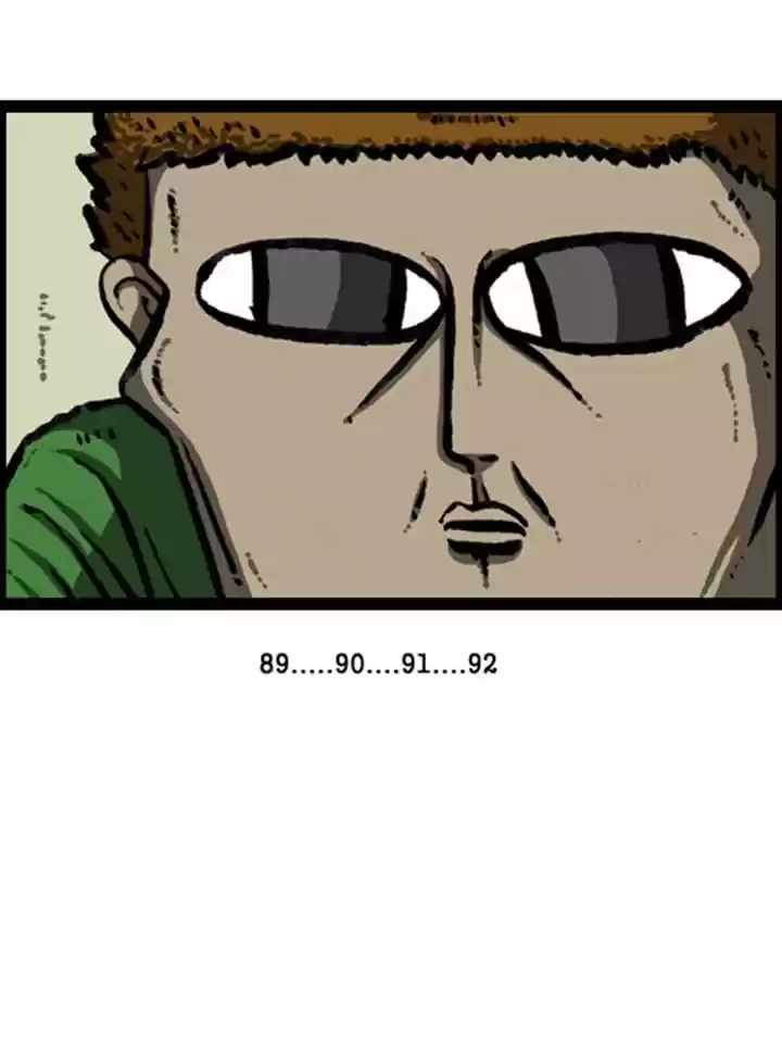 The Sound of Your Heart 84