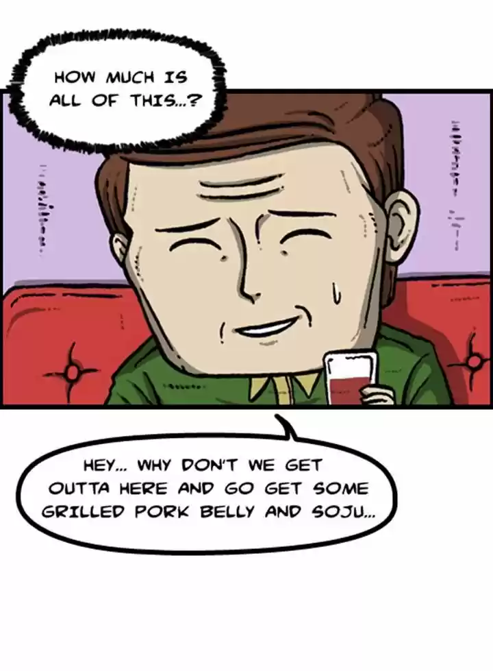 The Sound of Your Heart 84