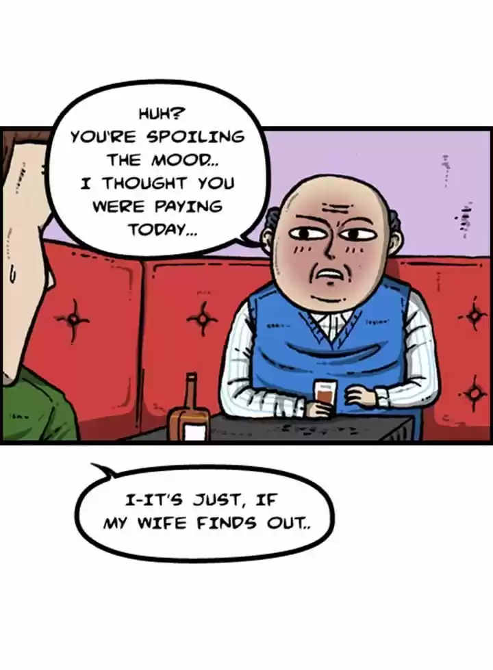 The Sound of Your Heart 84