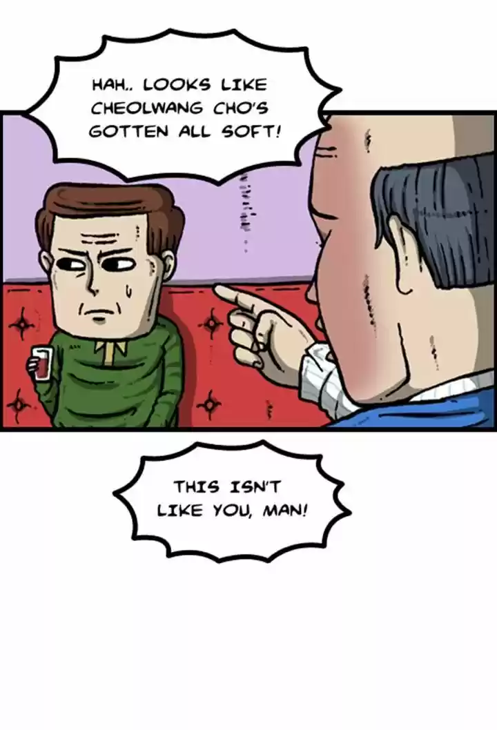 The Sound of Your Heart 84