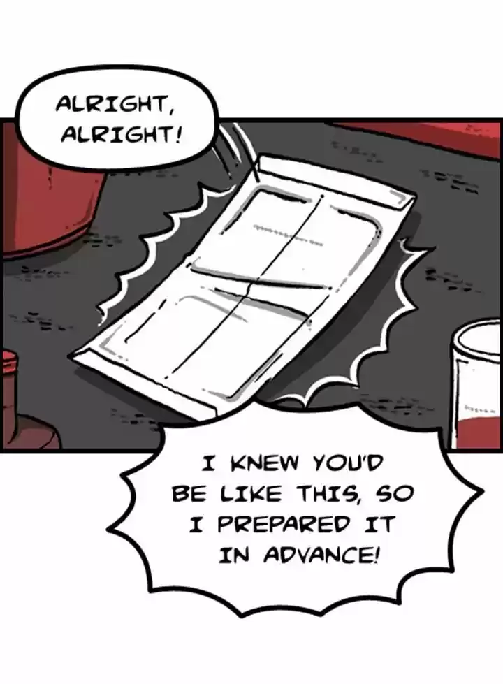 The Sound of Your Heart 84