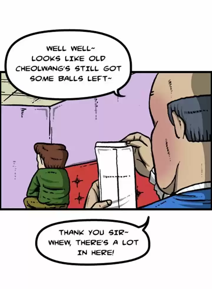 The Sound of Your Heart 84