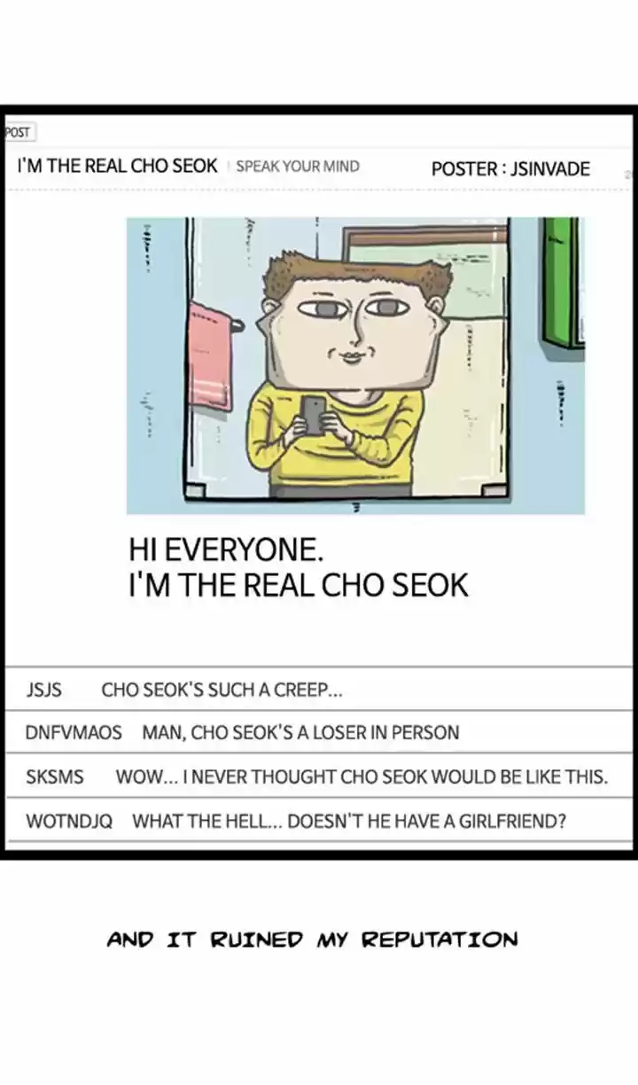 The Sound of Your Heart 86