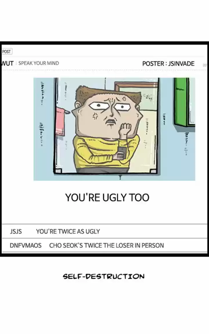 The Sound of Your Heart 86