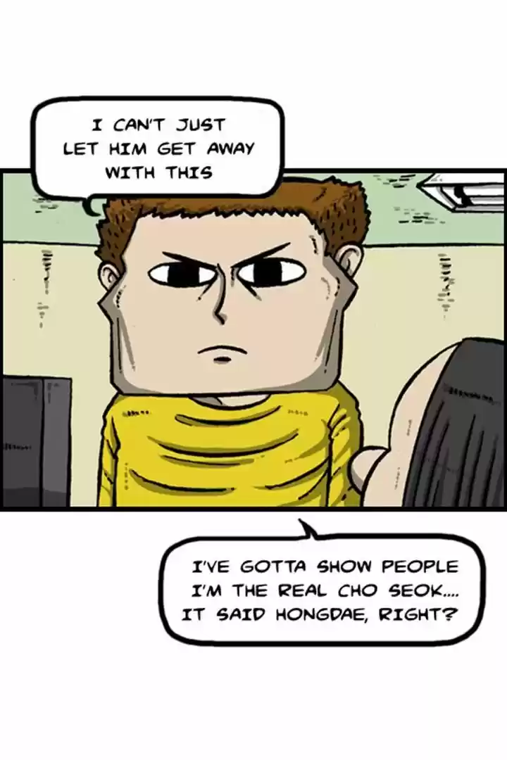 The Sound of Your Heart 86