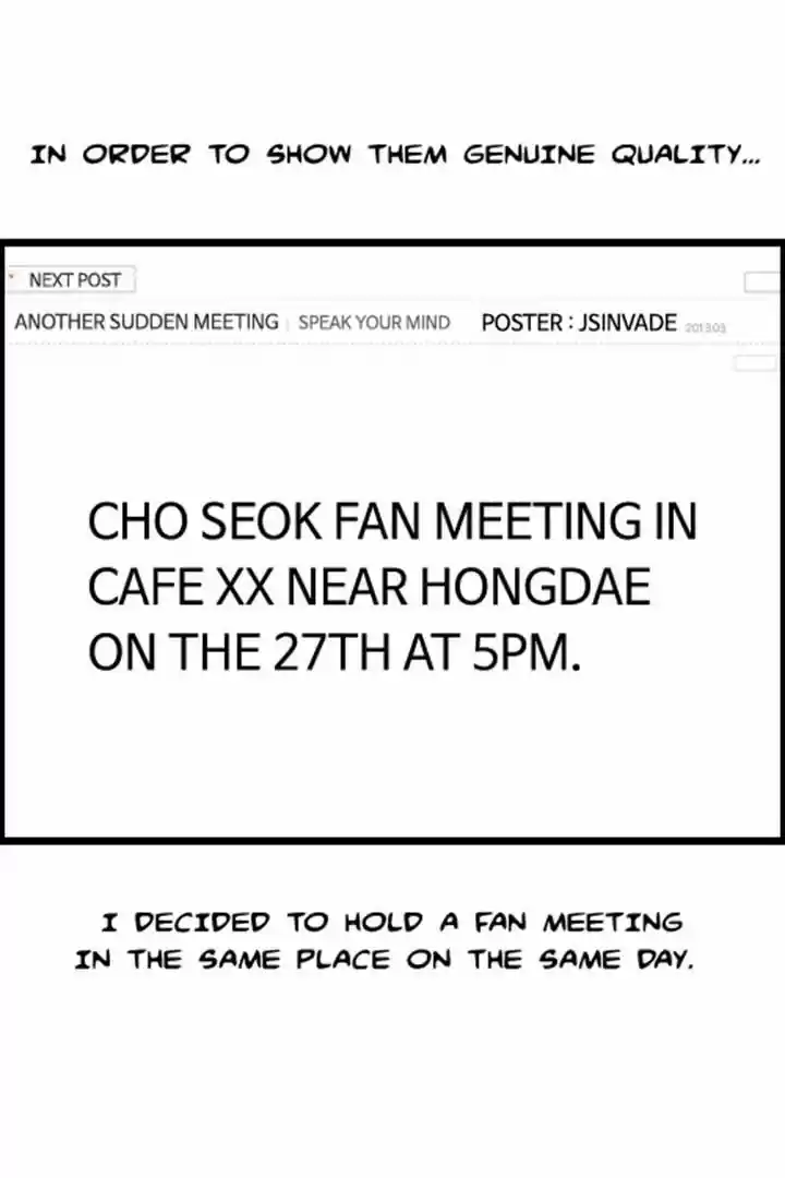 The Sound of Your Heart 86