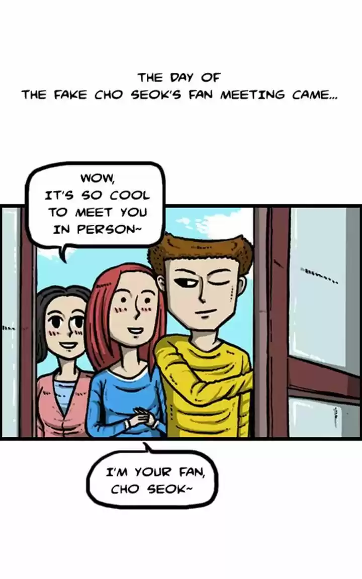 The Sound of Your Heart 86