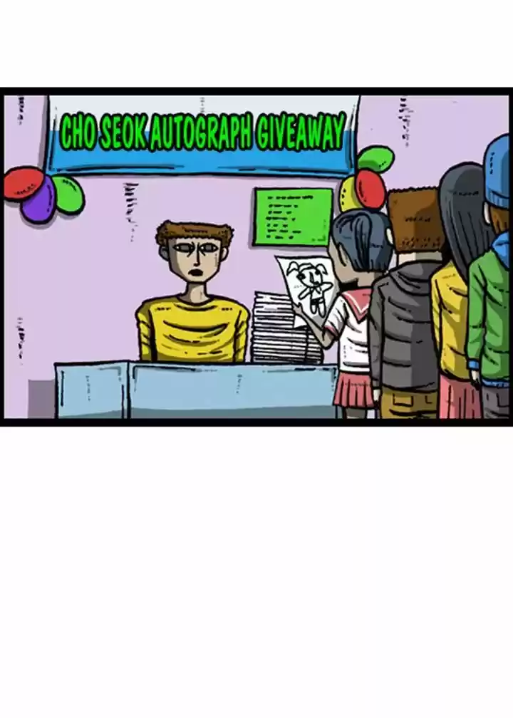 The Sound of Your Heart 86