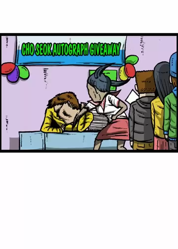 The Sound of Your Heart 86