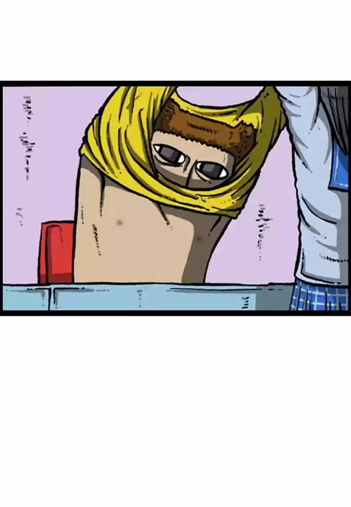 The Sound of Your Heart 86