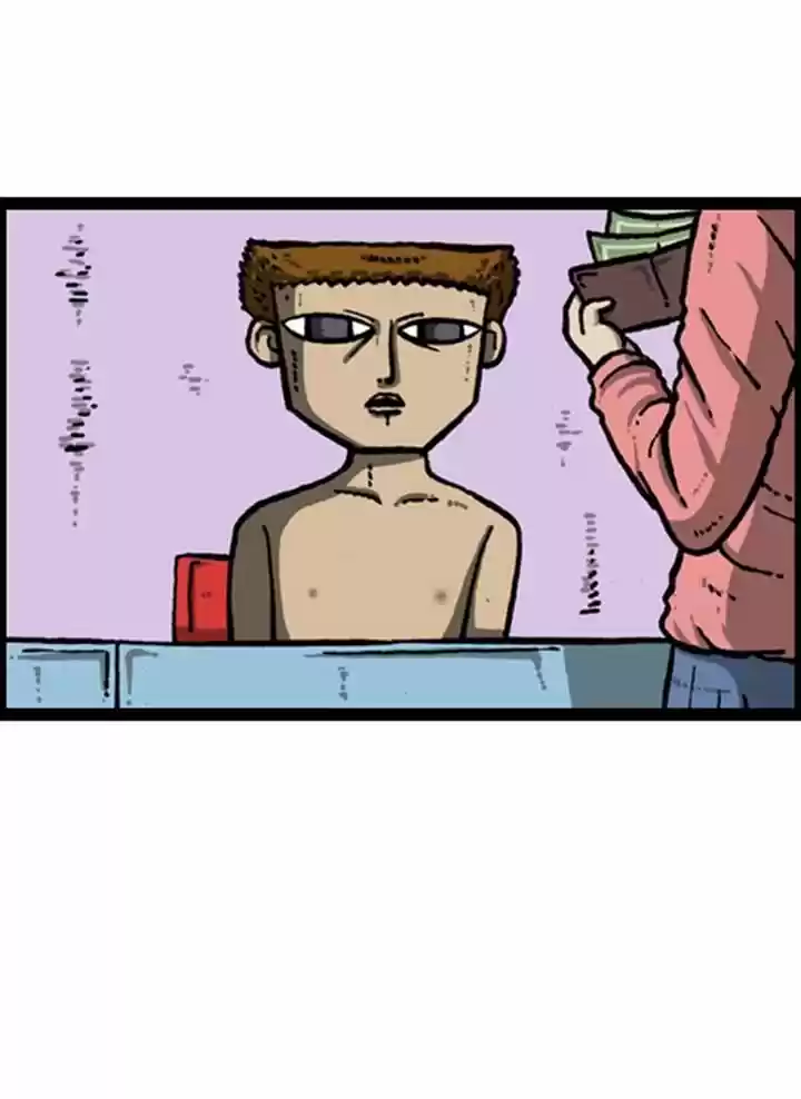 The Sound of Your Heart 86