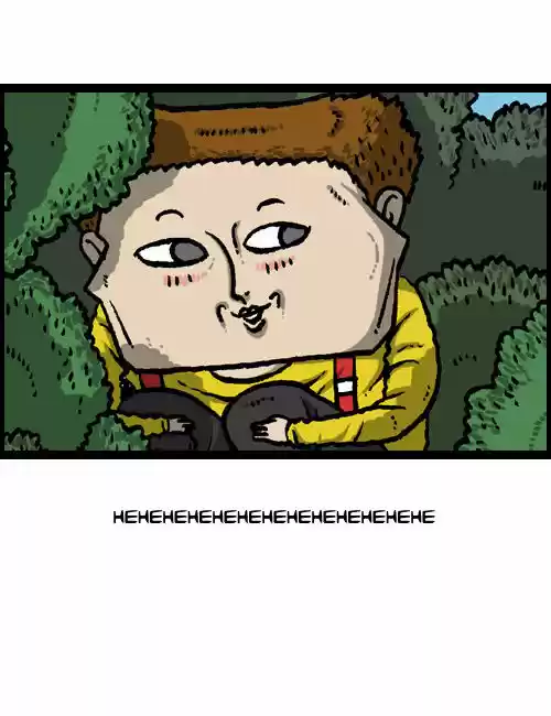 The Sound of Your Heart 87