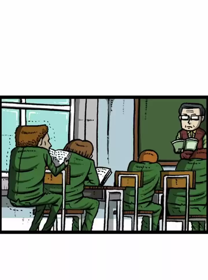 The Sound of Your Heart 88