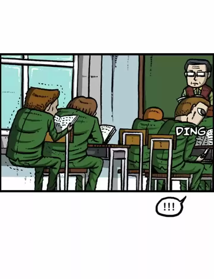 The Sound of Your Heart 88