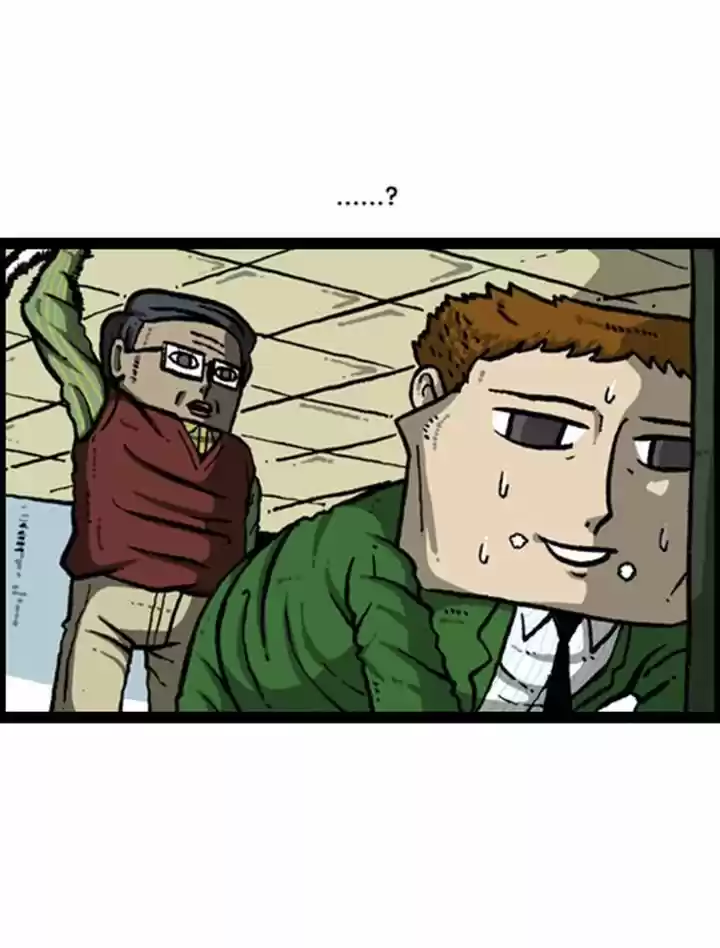 The Sound of Your Heart 88