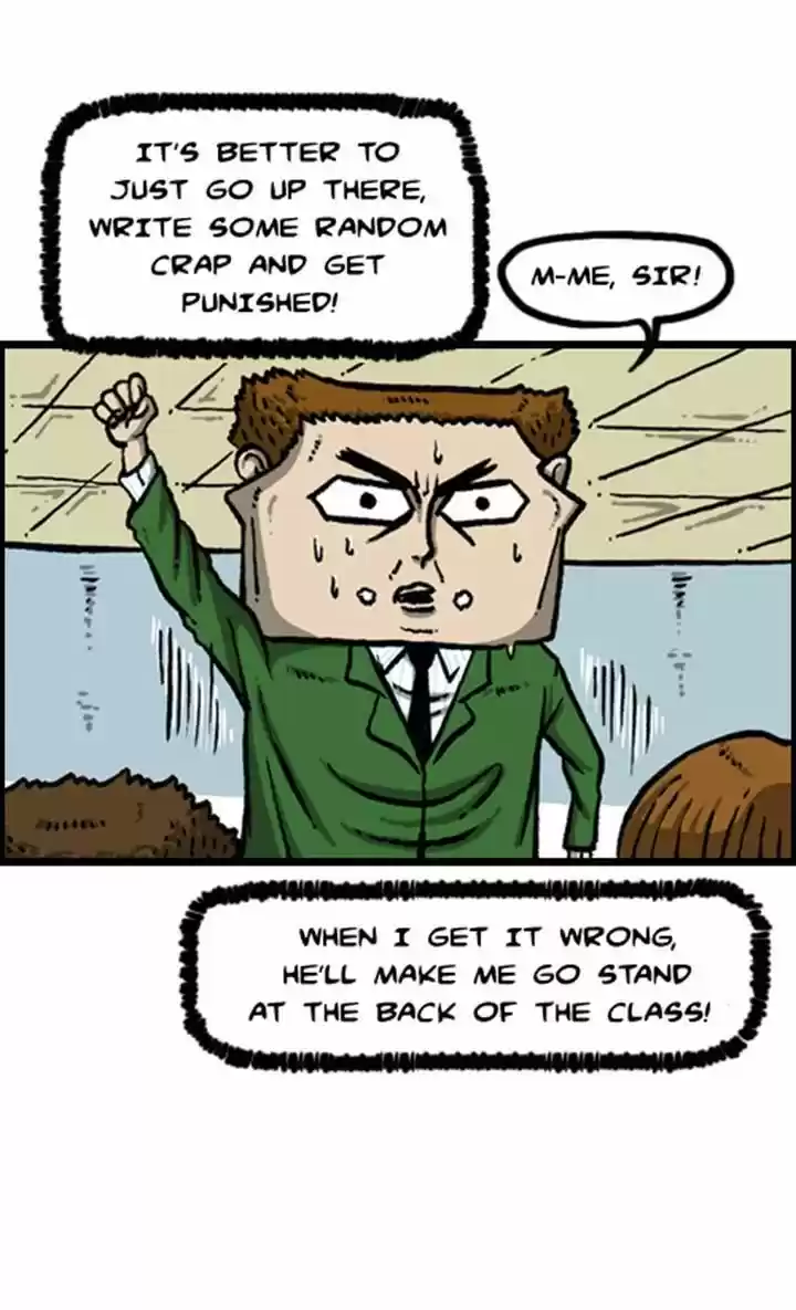 The Sound of Your Heart 88