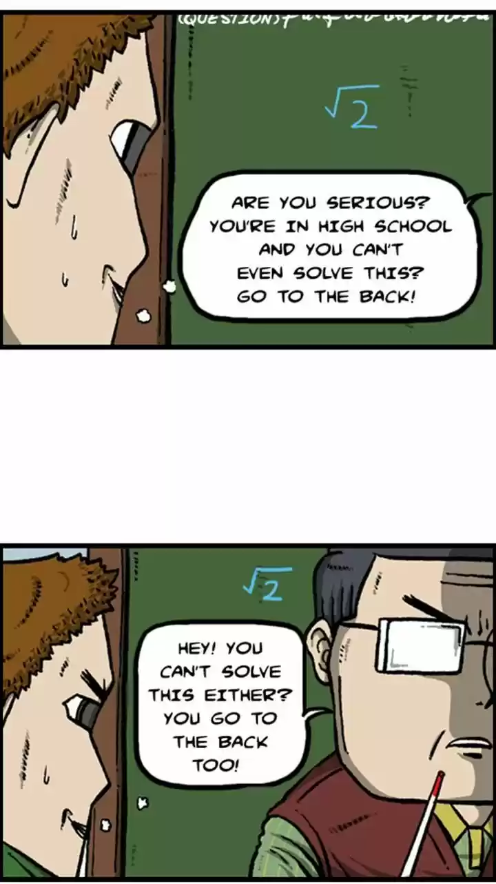 The Sound of Your Heart 88