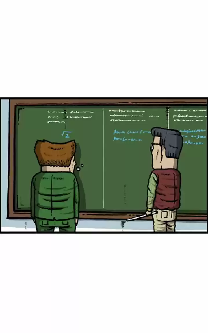 The Sound of Your Heart 88