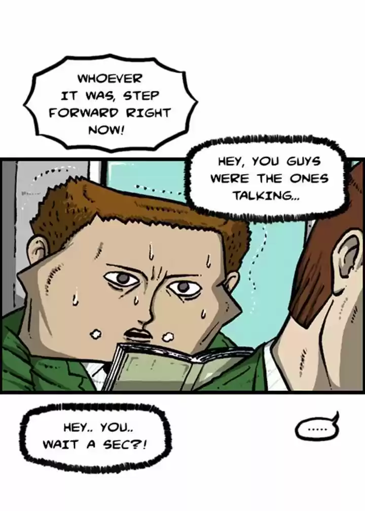 The Sound of Your Heart 88