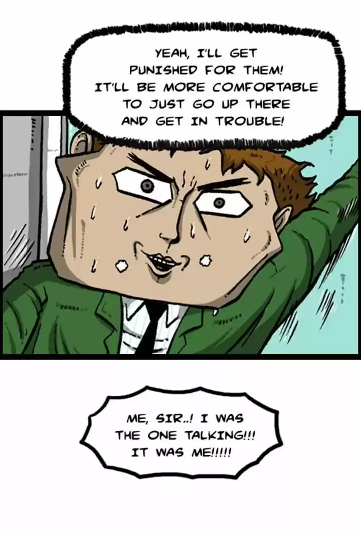 The Sound of Your Heart 88