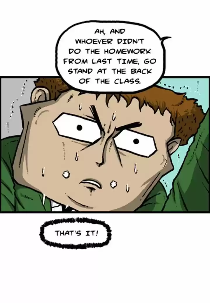 The Sound of Your Heart 88