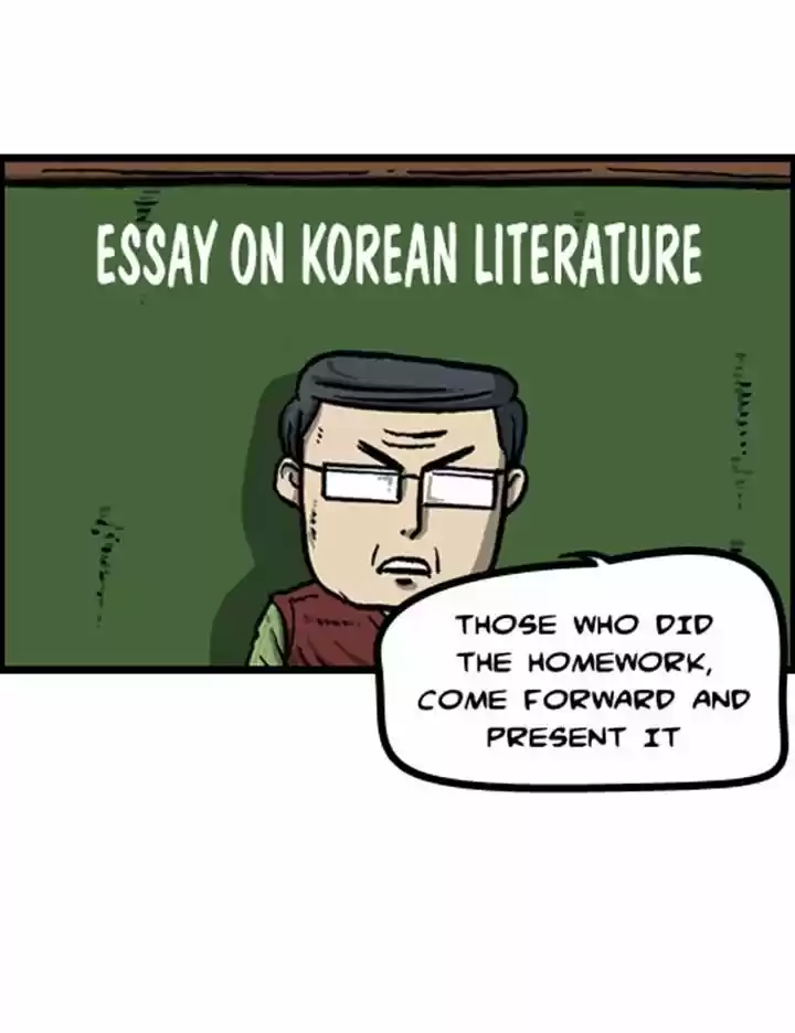 The Sound of Your Heart 88