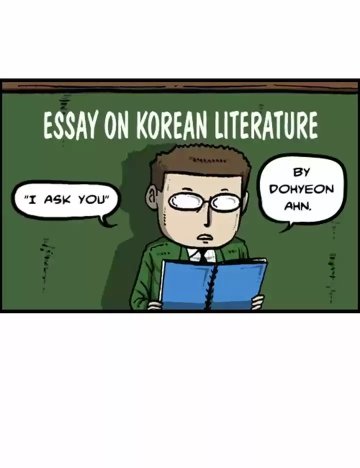 The Sound of Your Heart 88