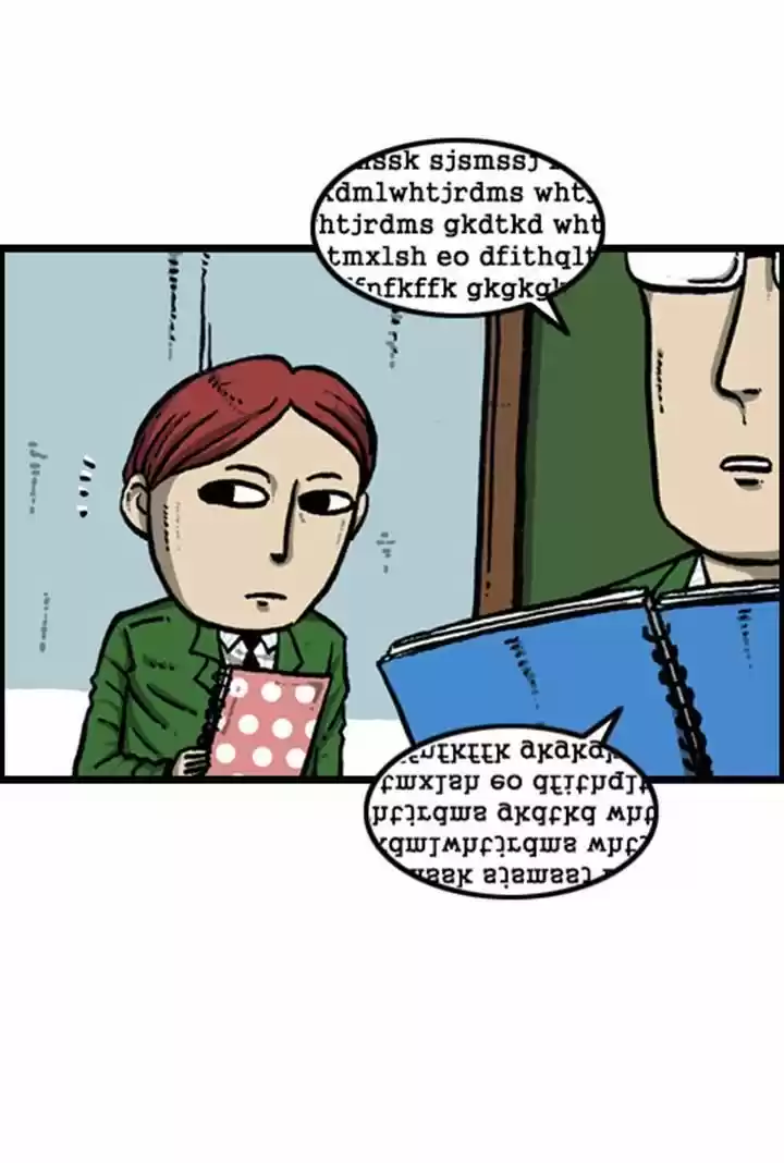 The Sound of Your Heart 88