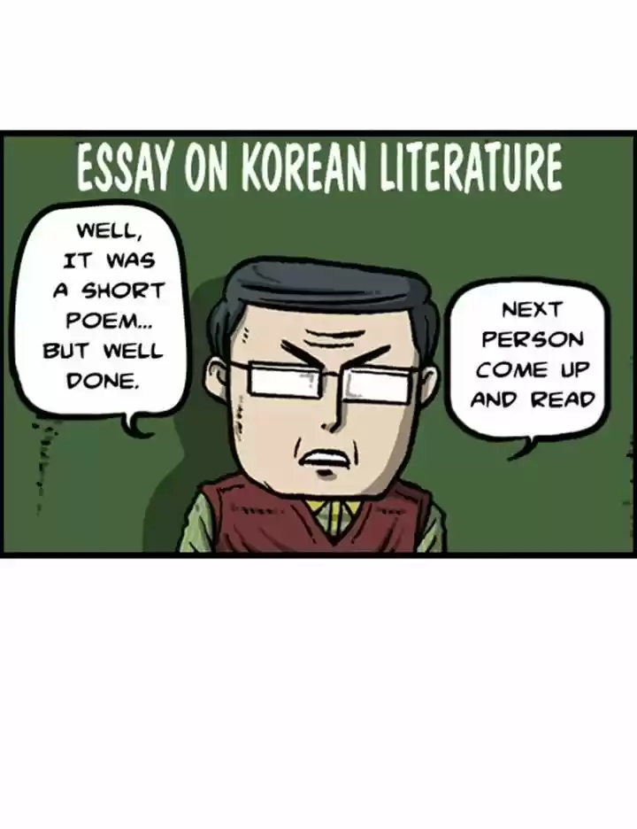 The Sound of Your Heart 88