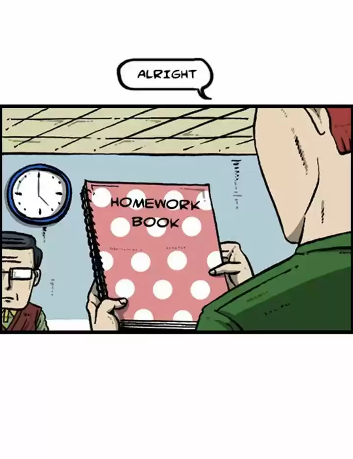 The Sound of Your Heart 88