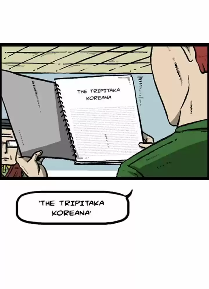 The Sound of Your Heart 88