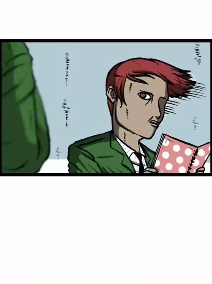 The Sound of Your Heart 88