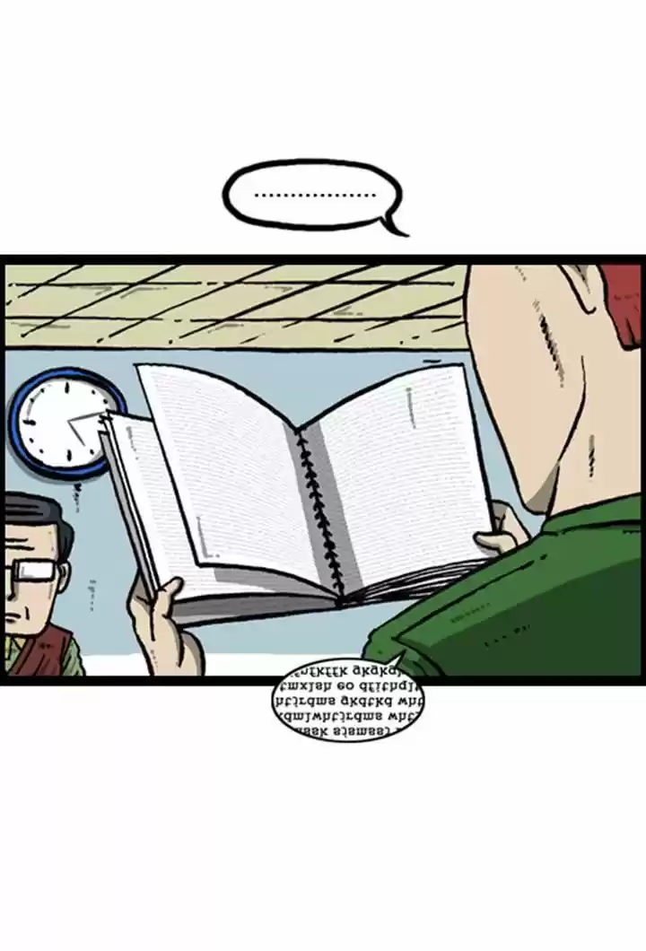 The Sound of Your Heart 88